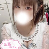 まったりしよ♡♡