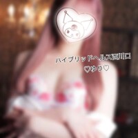 最後のお力添えを…👑