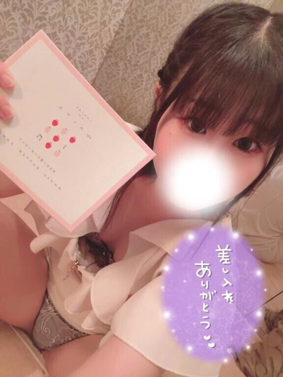 サクサクだった♡♡