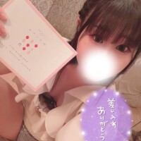 サクサクだった♡♡