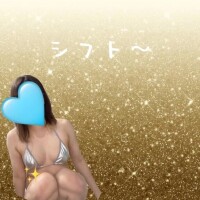 ハナおさめ❤️