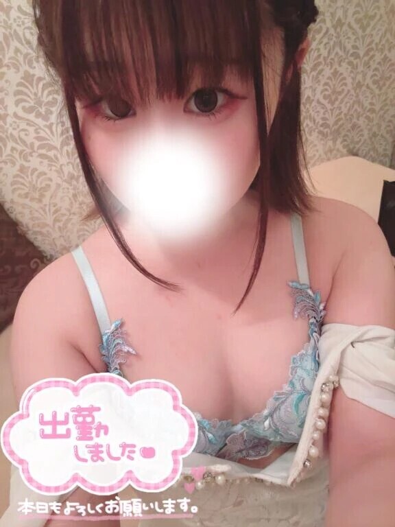 待ってるよん♡