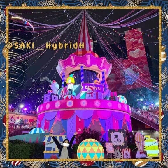 めりーくりすます(超フライング)