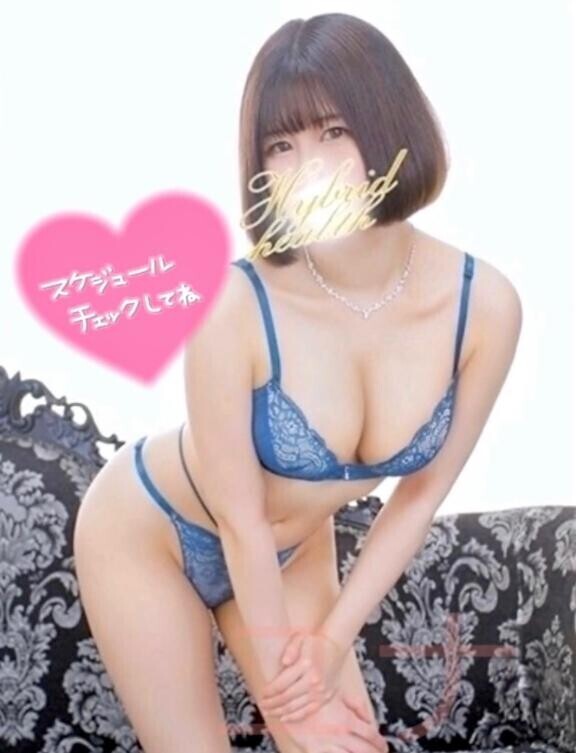 ??年末までのスケジュール?