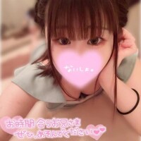 会えたらいいな🩷