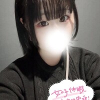 女の子の日休暇😭😭