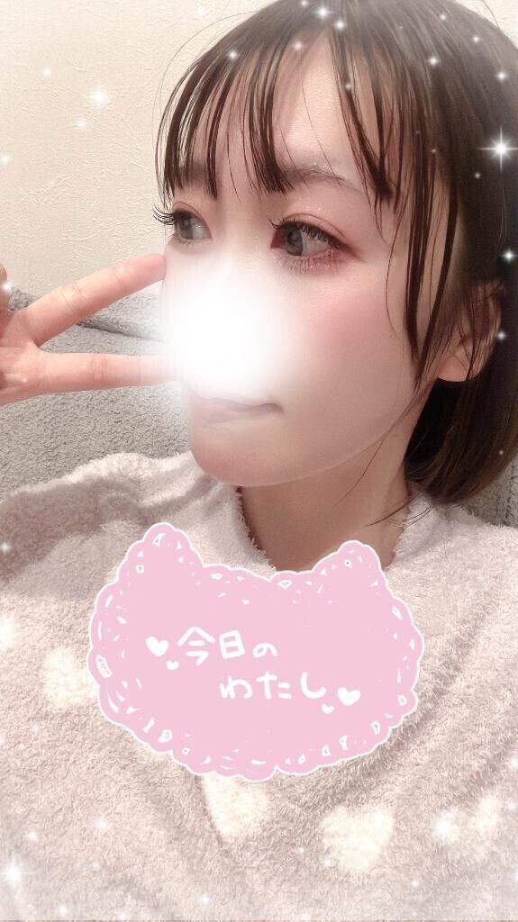 明日18時から待ってます?