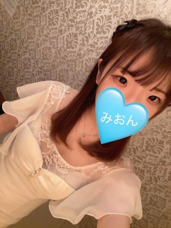 〜お礼日記💌〜