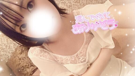 ありがと(´・ω・｀)?ぬくぬく