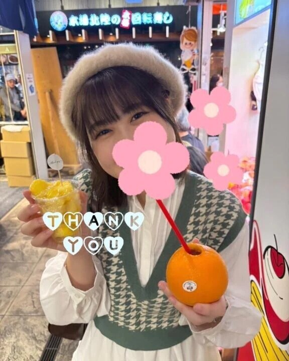 【お礼写メ日記】💓口コミありがとうございます💓