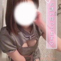 すっきり始めした？