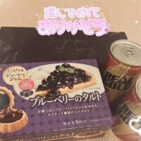 ありがとすぎる😭💓