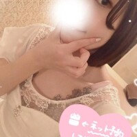 ぎゅーってして😘