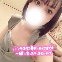 いるよ～(´・ω・｀)