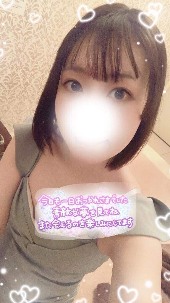 【お礼】本日もえちえち?