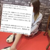 💚【口コミのお返事】励みになります…