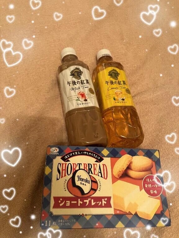 ありがとう٩(๑❛ᴗ❛๑)۶