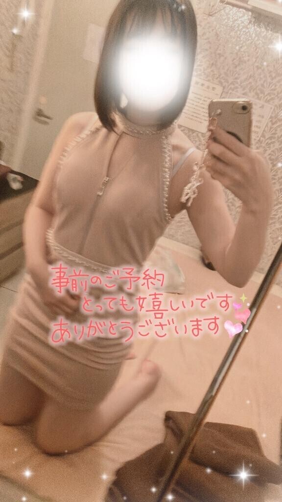 本日?ありがと?(?????)?