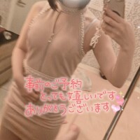 本日?ありがと?(?????)?