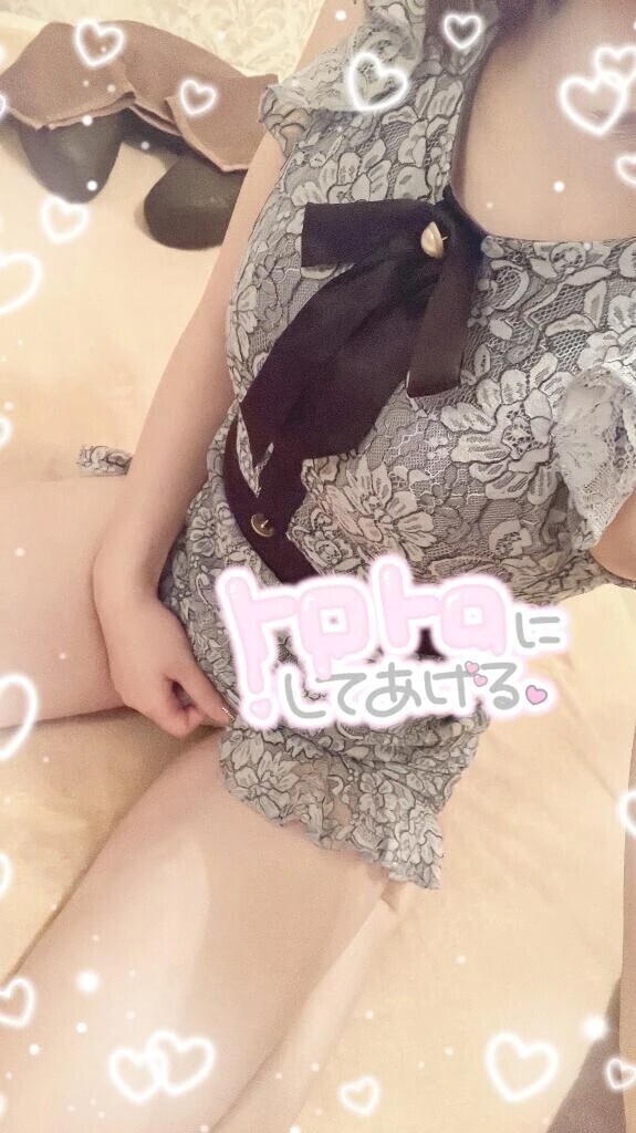 ありがと⊂((・x・))⊃