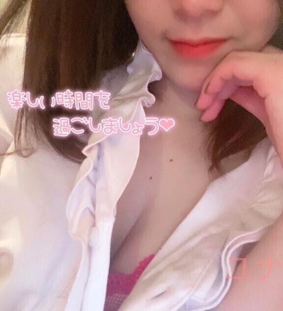 ぷるぷるになーれ！