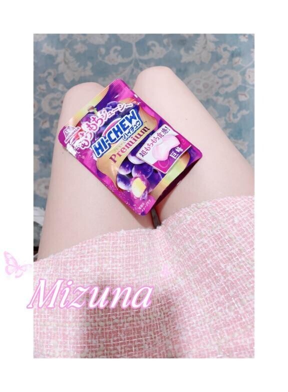 君の目に映るのは僕だけでいい…?