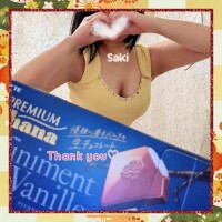 川口にもあるらしい。