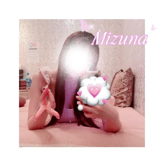 また会いたいと言われた…まさかこれが…　”プロポーズ”！？?