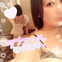 18時から🈳あります😢