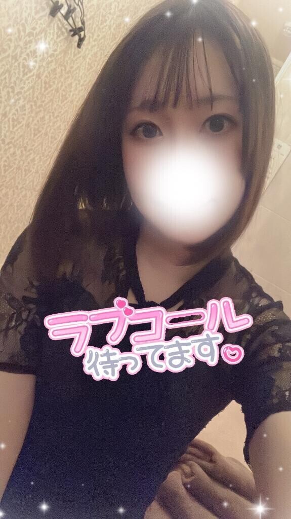 会いに来てね_(:3」z)_