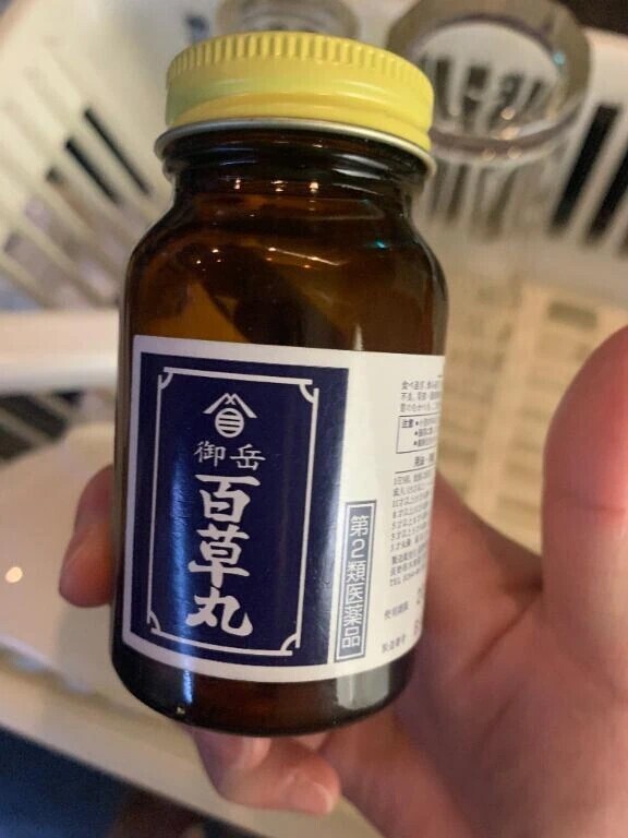 出勤日変わります！