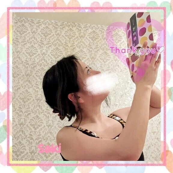 甘い甘い甘い甘い甘いの