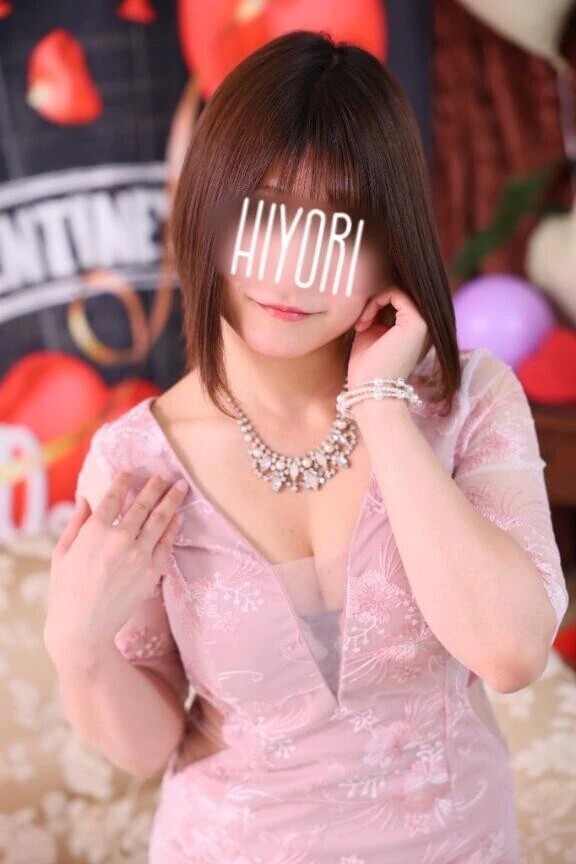 後回しにしないでね…？