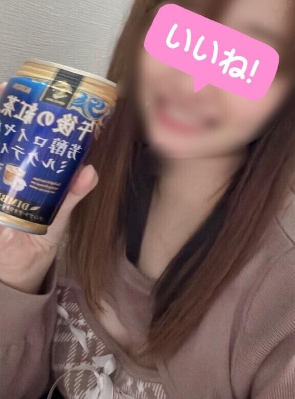 直近のシフト～