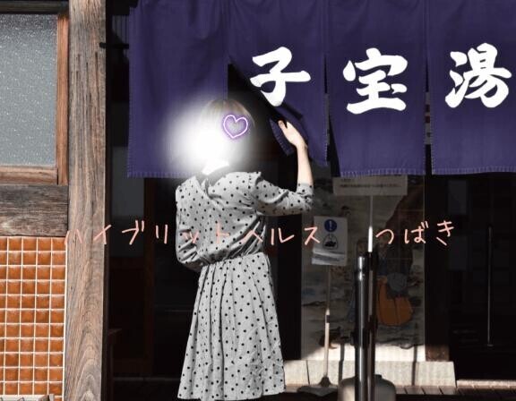 スケジュールが追加されました(* ?????)”