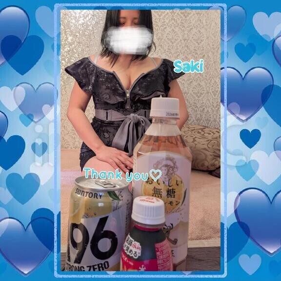 ついに！ついにその時が！