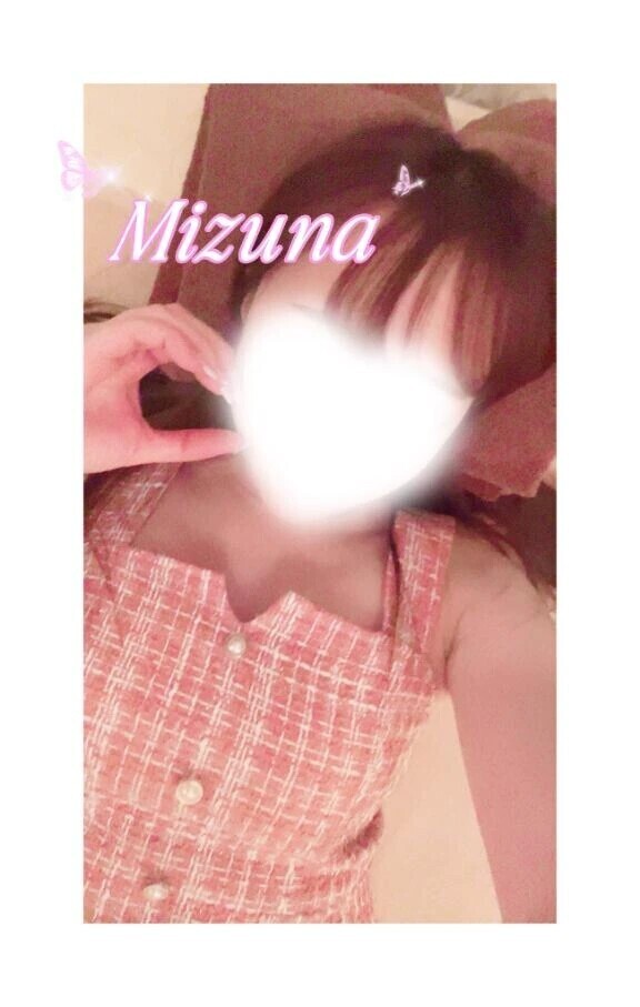 めたもんみずもん…🩵