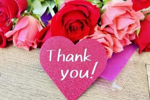 ～本日のお礼～