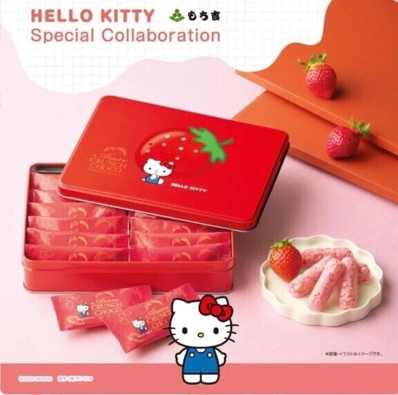 よし吉コラボ商品♡ゲットしたーい！！！