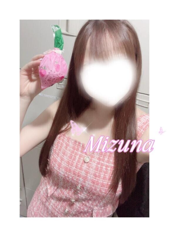 大事なお知らせだよっ?