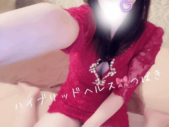 ご予約スタート