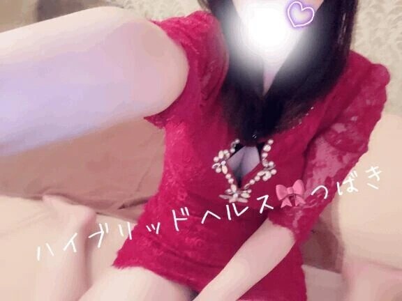 ご予約スタート