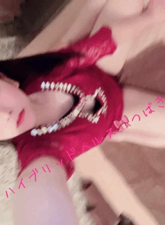 悲しい