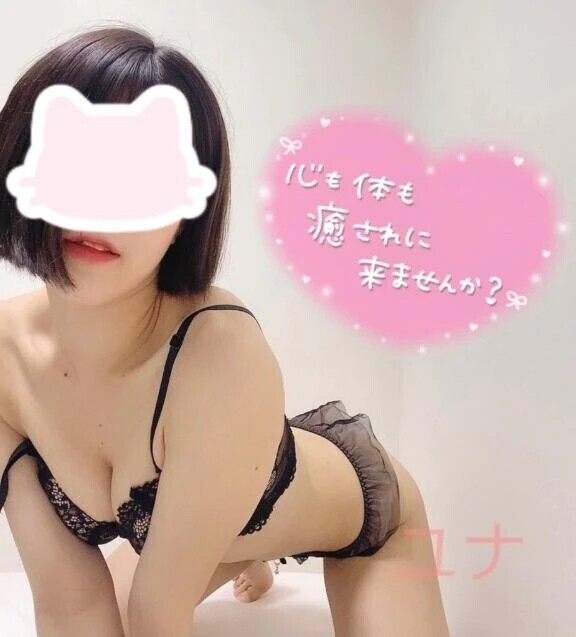 ありがとうの気持ち🤍