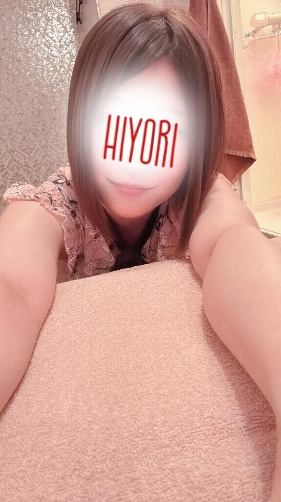 20時ごろ〜🈳