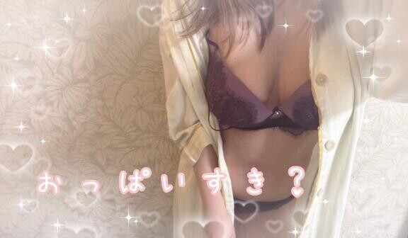 はさまれにおいで?