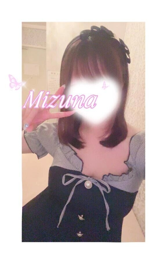 ぜっーたい来てくださいね〜🩵