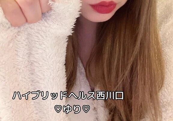 止められるまで止められないから止めてね？止めなくてもいいけど。