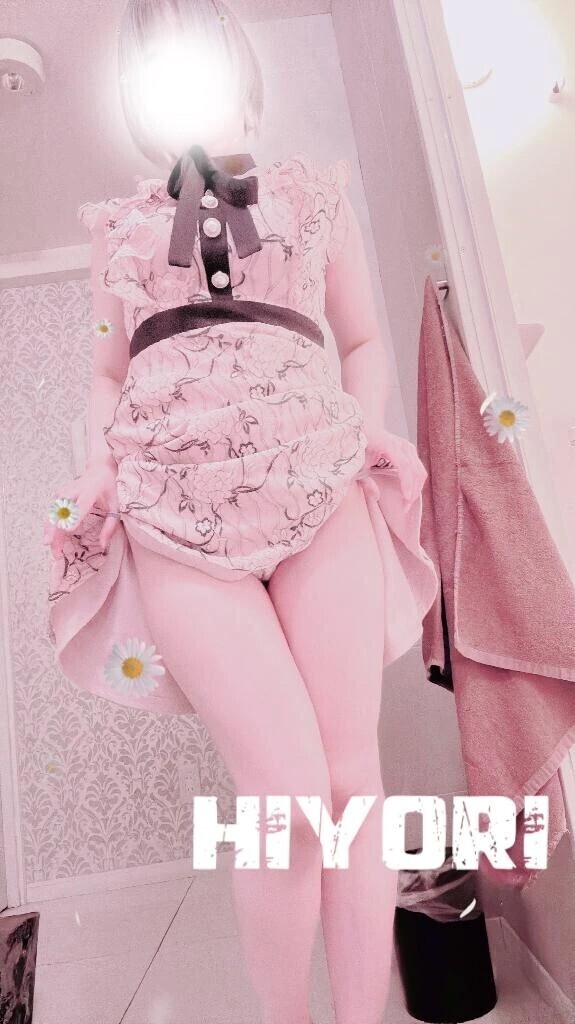 しゅ