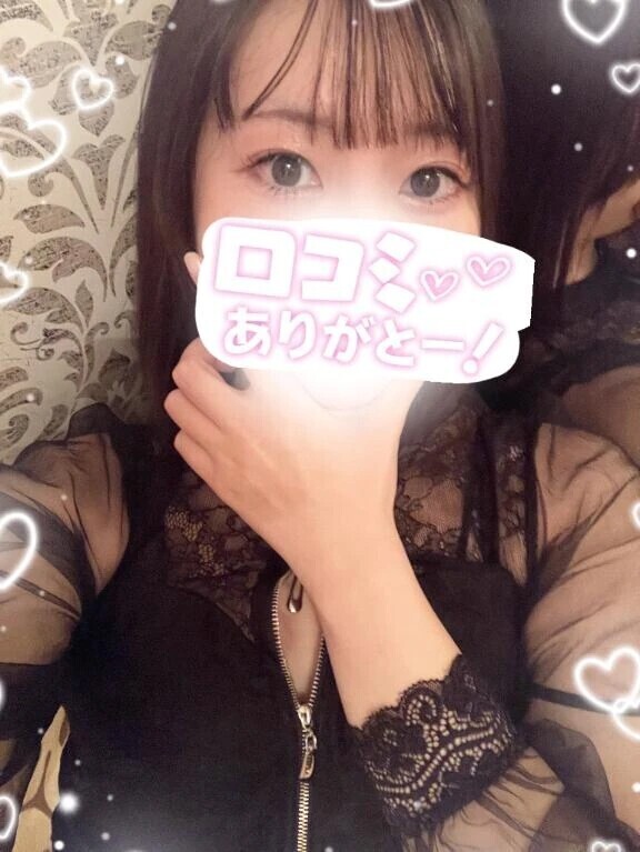 【お礼写メ日記】口コミありがと💓